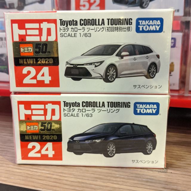 tomica new car