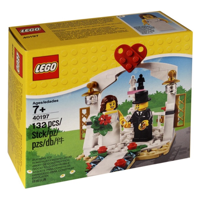 lego seasonal 2018