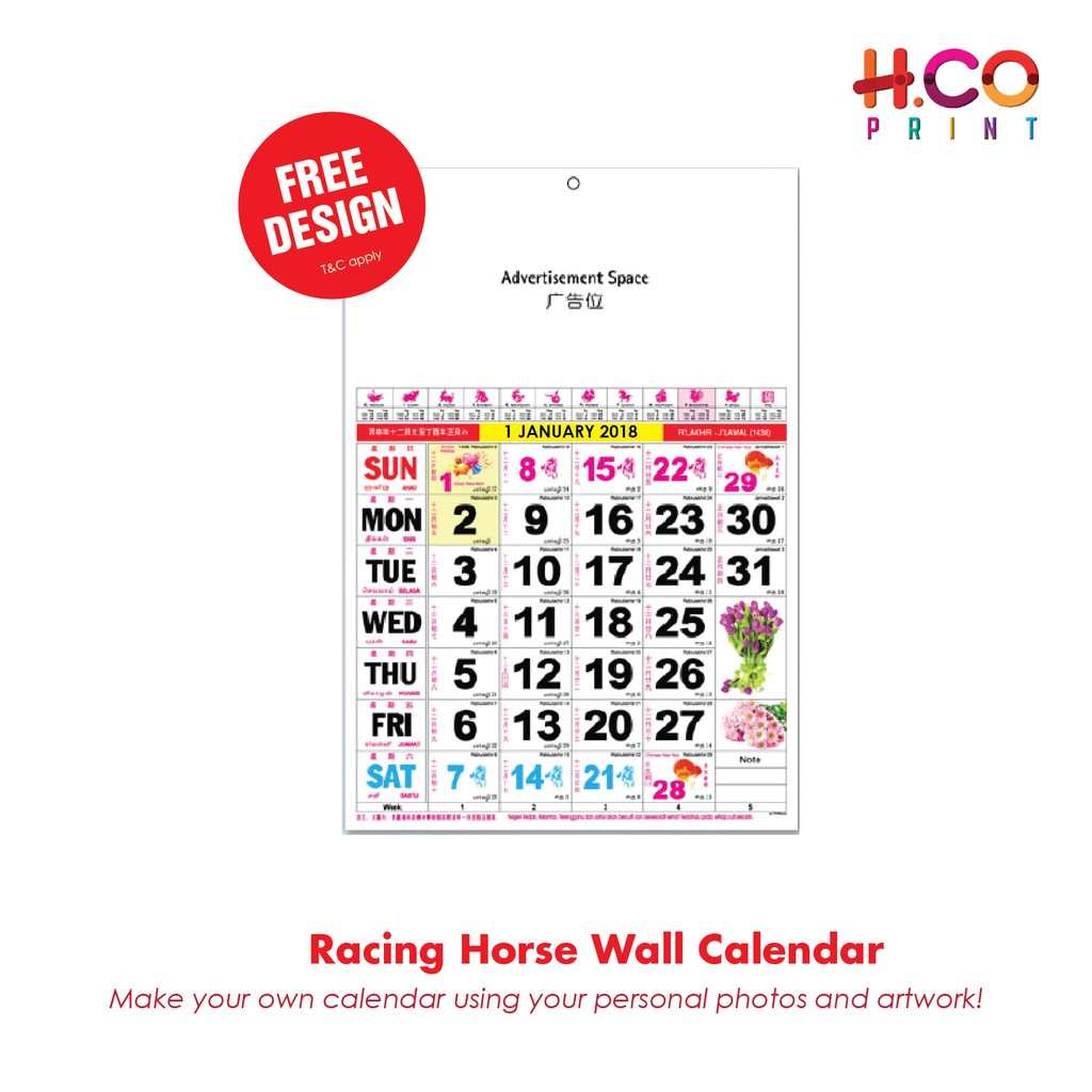 Racing Horse Wall Calendar 2018  Shopee Malaysia