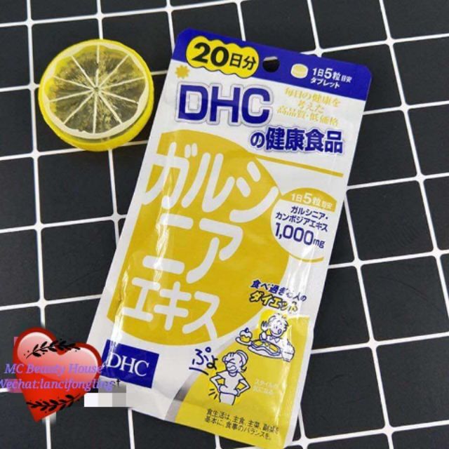 Japan Product Slim Waist 日本代购dhc瘦腰丸 Shopee Malaysia