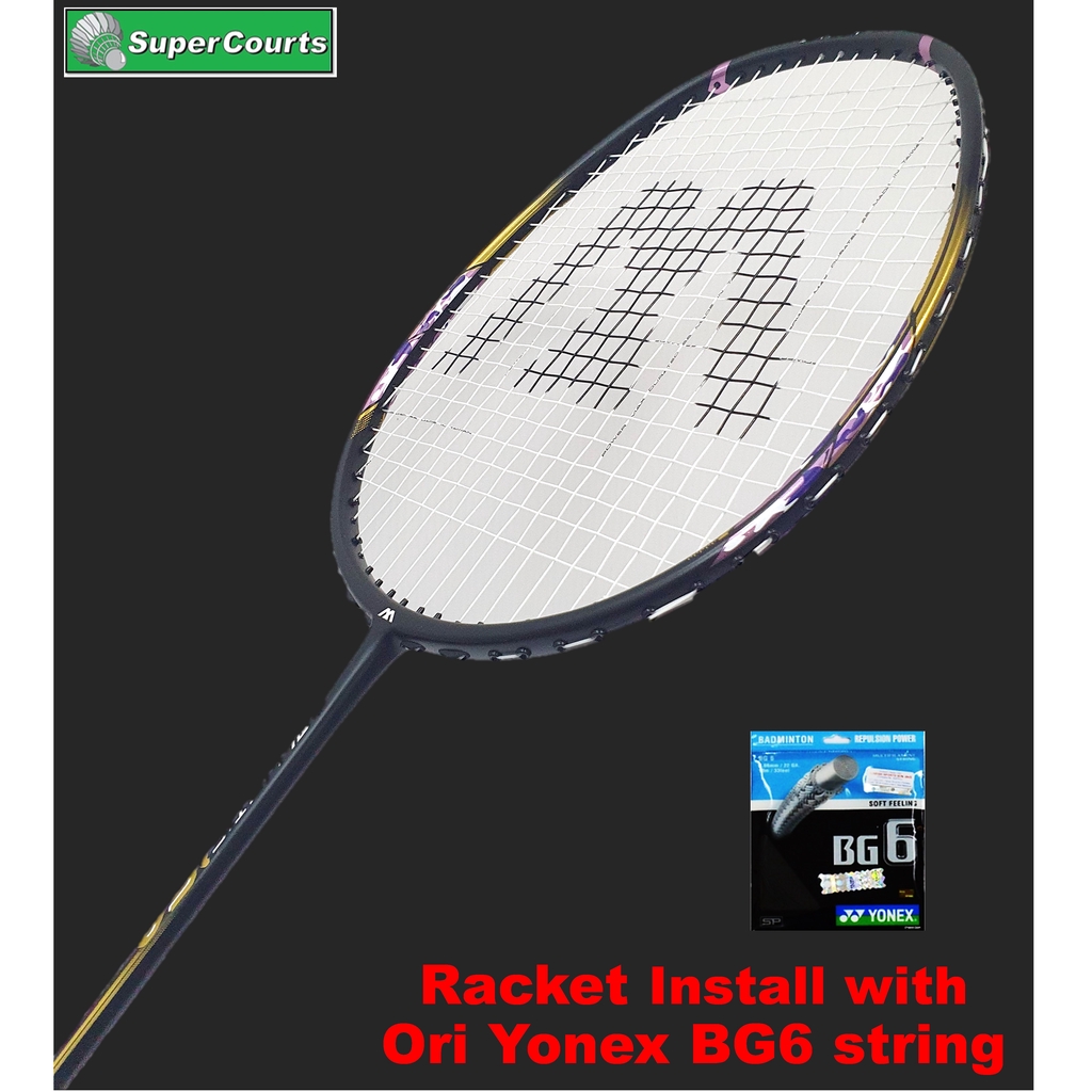 max power badminton racket