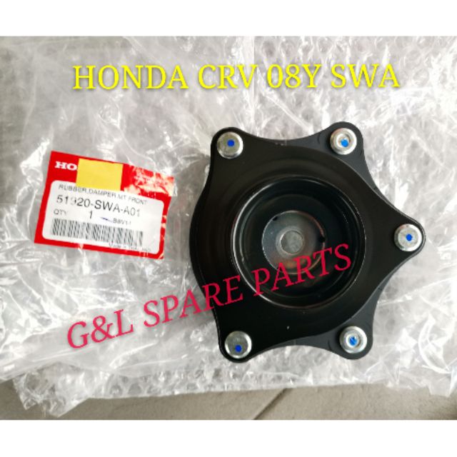 Front Absorber Mounting Original Honda Crv Swa 51920 Swa A01 1pc Shopee Malaysia