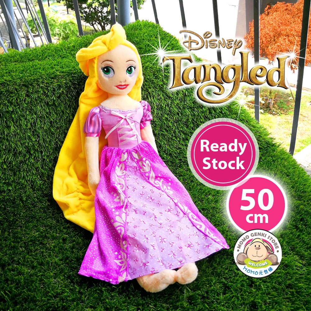 Disney Princess Tangled Rapunzel Soft Plush Toy Doll (50cm) Shopee