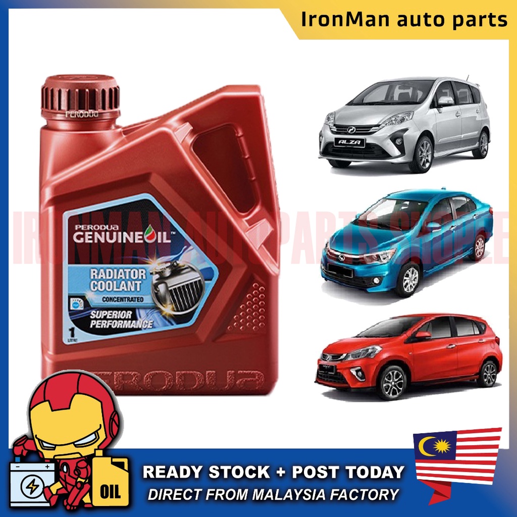Perodua Myvi Alza Bezza Axia Coolant Genuine Parts Red Color 1 Litre Shopee Malaysia