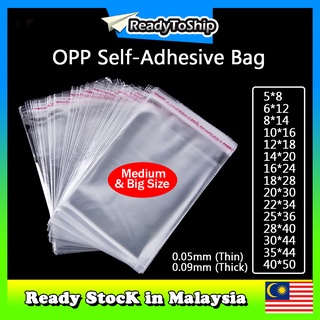 100pcs Self Adhesive OPP Transparent Plastic Bag Plastik 0.05mm 0.09mm (Medium & Big Size) 自粘袋  With Ventilation Hole