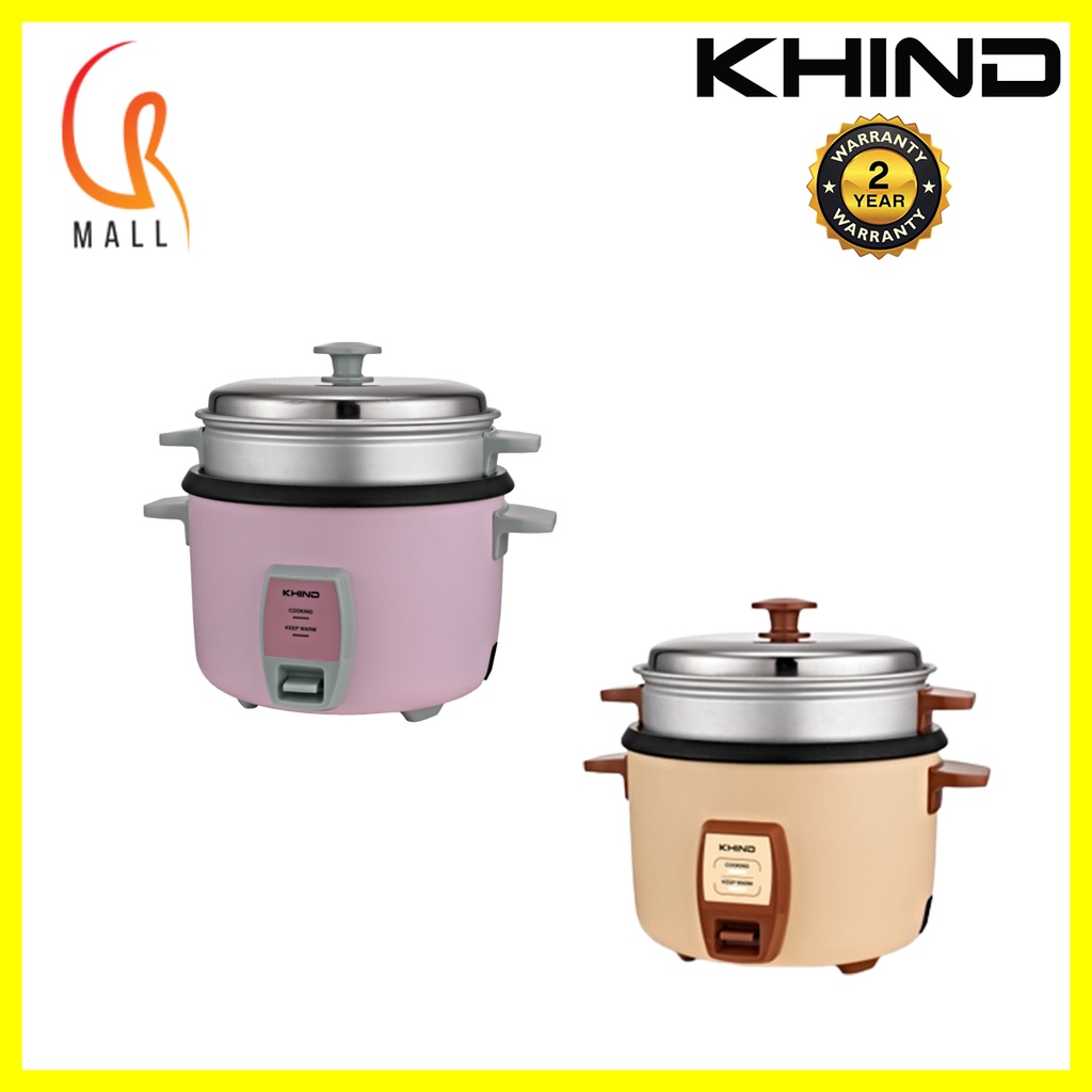 KHIND RC910T 1L Rice Cooker + FREE Steam Tray { BEST PRICE OFFER }