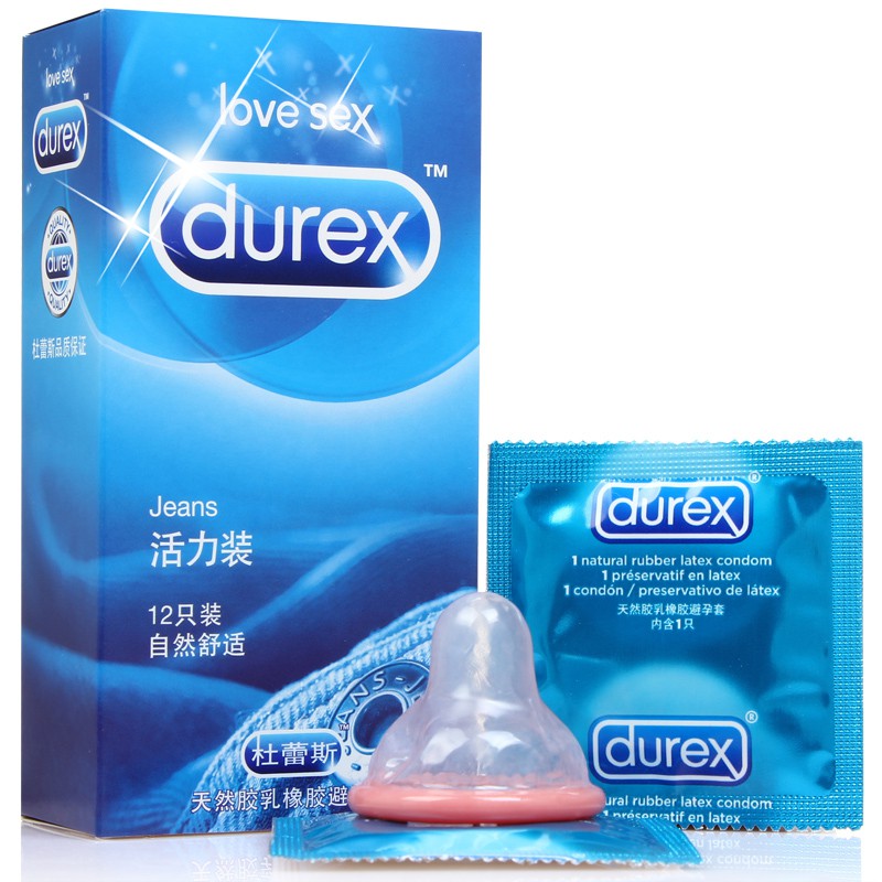 Download Glossy Condom Packaging : Condom Pack 3d Render On A White Background No Shadow Stock Photo ...