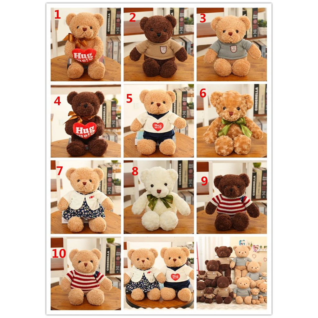 teddy bear present