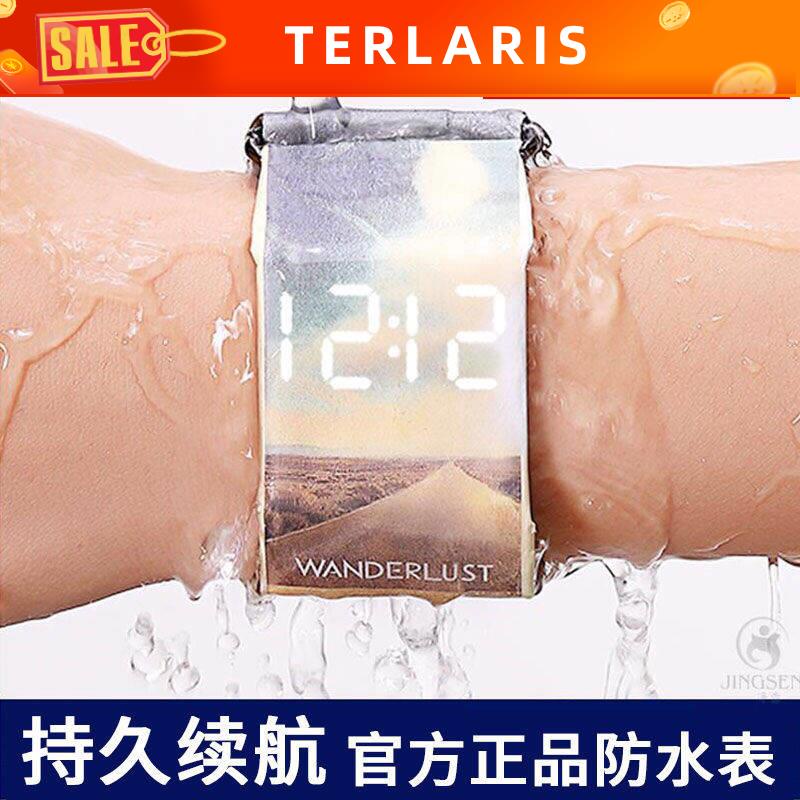 Ready Stock Jam Couple Watch Jam Tangan Couple Murah Kertas Kalis Air Menonton Pelajar Lelaki Dan Perempuan Versi Korea Teknologi Hitam Mudah Kreativiti Personaliti Gelang Pasangan