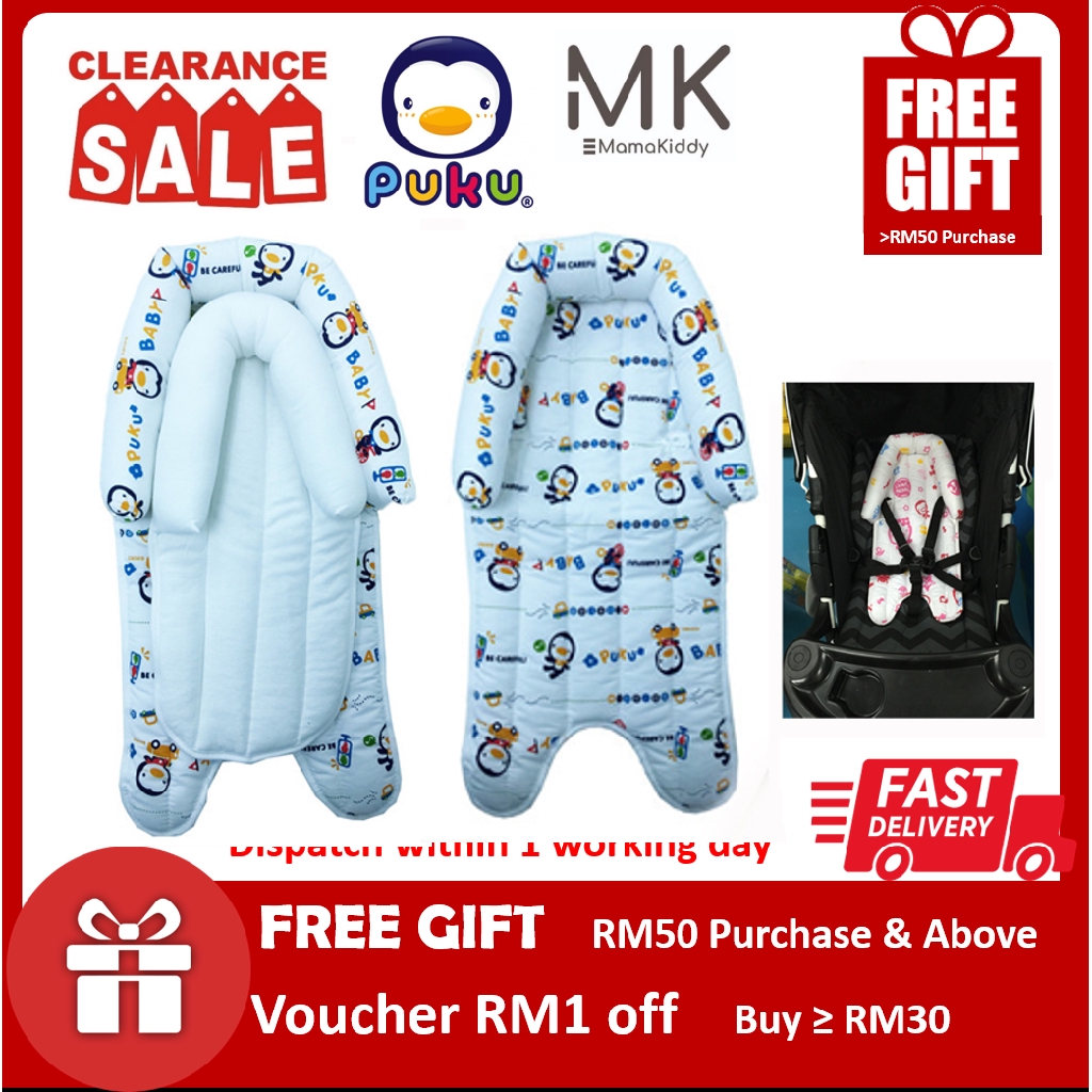 stroller and carseat clearance