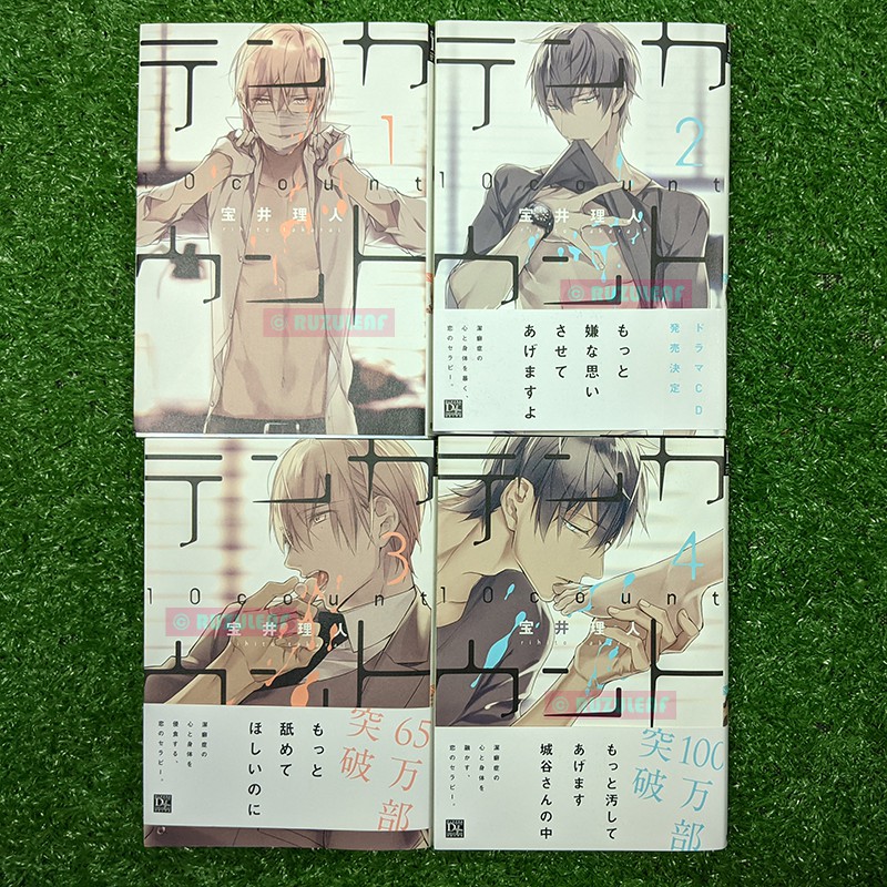 10 Ten Count 1 4 テンカウント 1 4 Takarai Rihito Bl Manga Preloved Komik Comic Used Secondhand Shounen Ai Yaoi Boys Love Shopee Malaysia