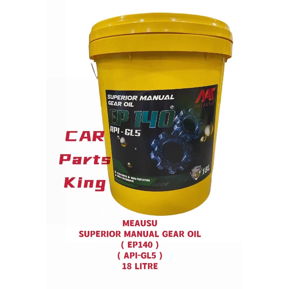 ( MEAUSU ) EP140 APIGL5 MENUAL TRANSMISSION FLUID MENUAL GEAR OIL 18L