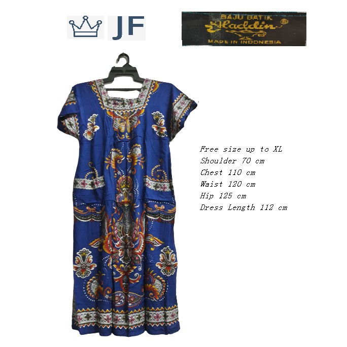 Baju Tidur Batik Cotton Indonesia Dua Pocket Besar Brand Baju Tidur Batik Cotton Indonesia Dua Pocket Besar Brand