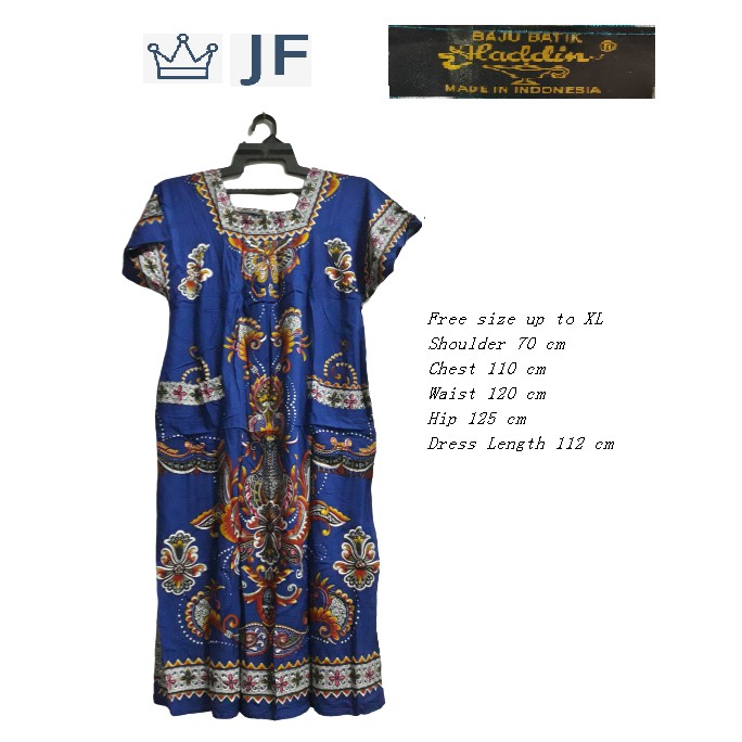  Baju  Tidur Batik  Cotton Indonesia Dua Pocket Besar Brand 