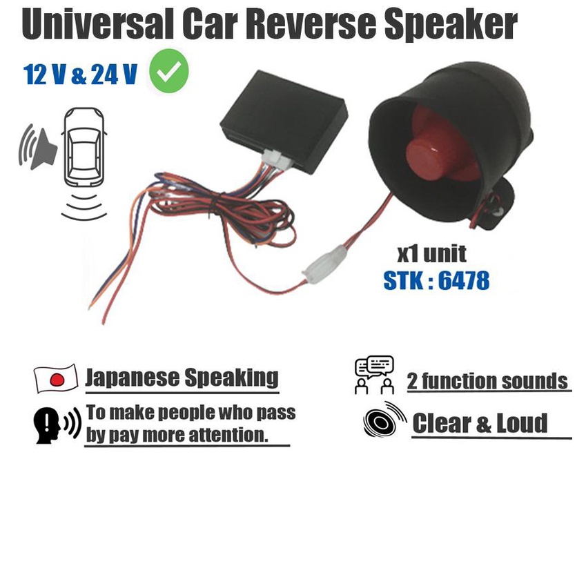 Pembesar Suara Undur Bakushima Kereta Universal dengan 2 jenis fungsi bunyi suara Jepun (Bunyi Jelas & Keras)