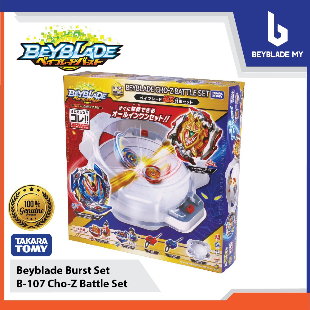 all super z beyblades