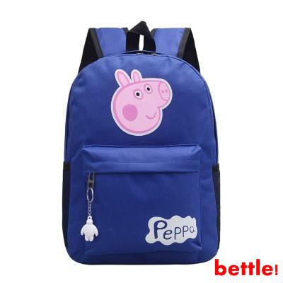 korean bag for boy