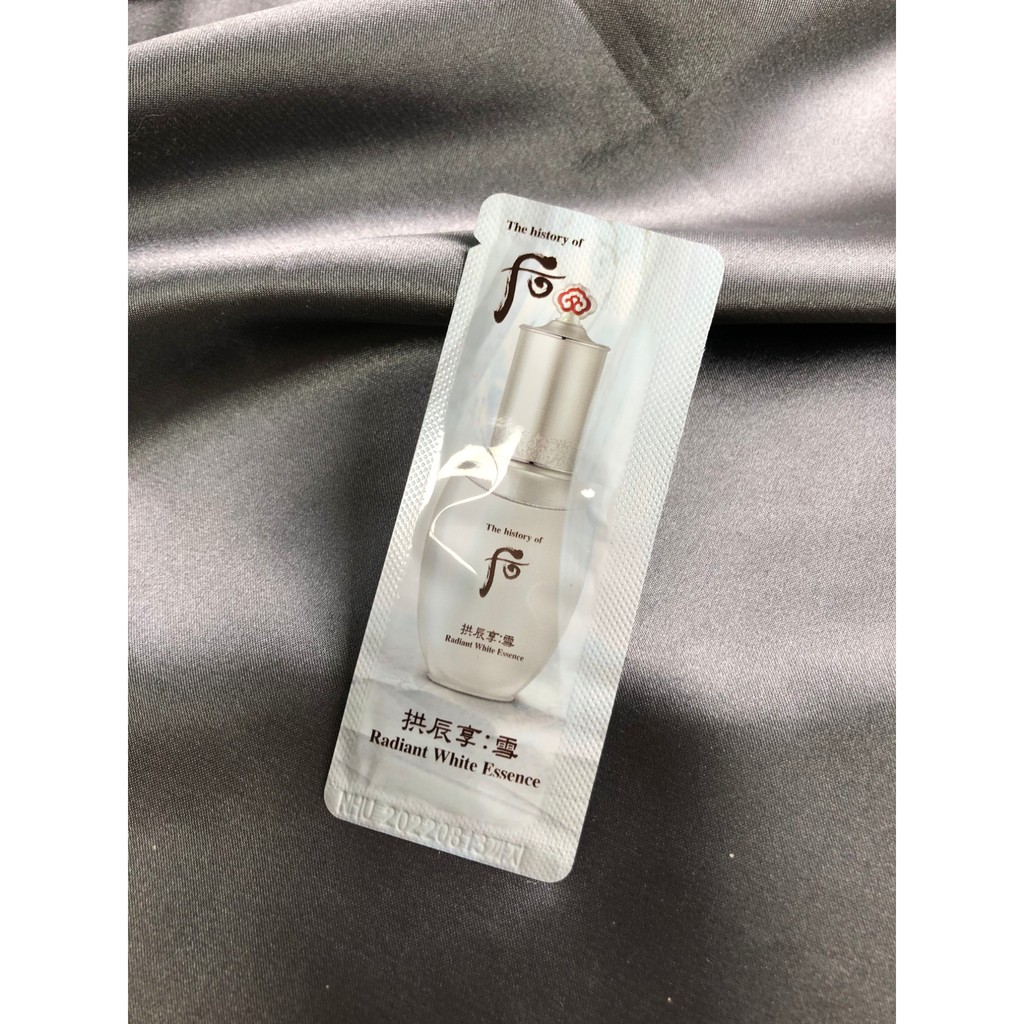 history of whoo samples