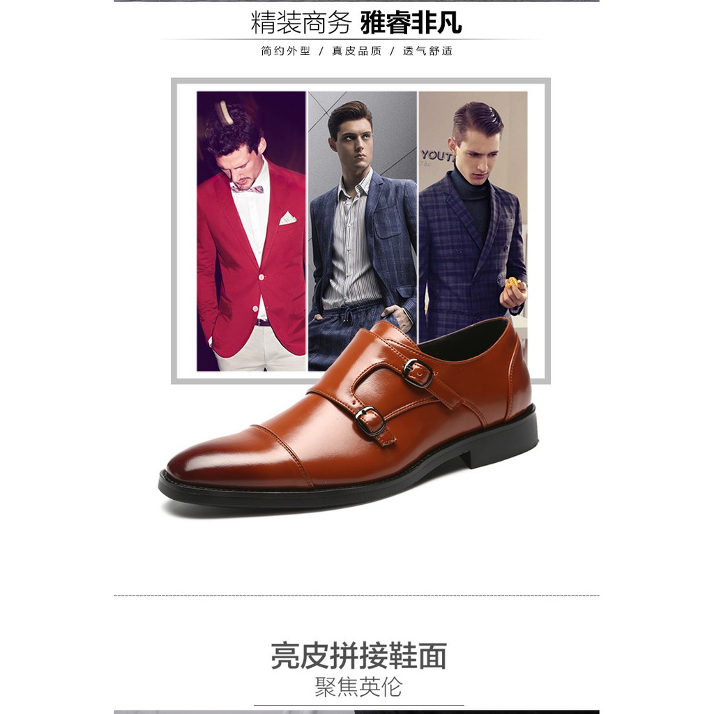 mens casual buckle shoes