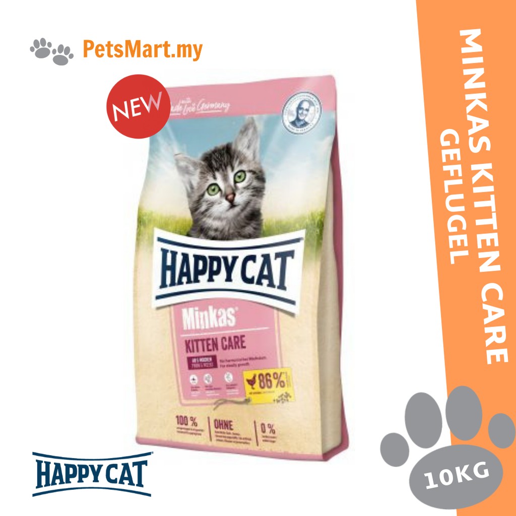 Happy Cat Minkas Kitten Care Geflugel Poultry 10kg Dry Cat Food