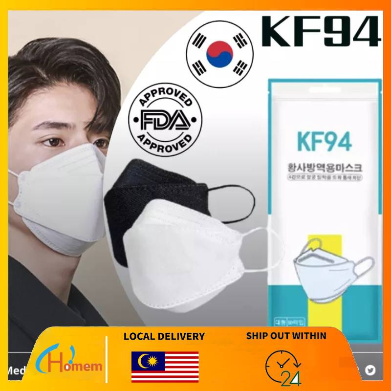 kf94 Face mask Korea filter Unisex Single Design Face 3D Adult Medical