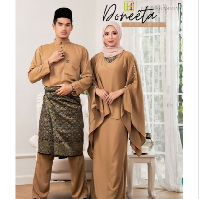 18 Baju Raya Sedondon Coklat Images Bajurayagallery