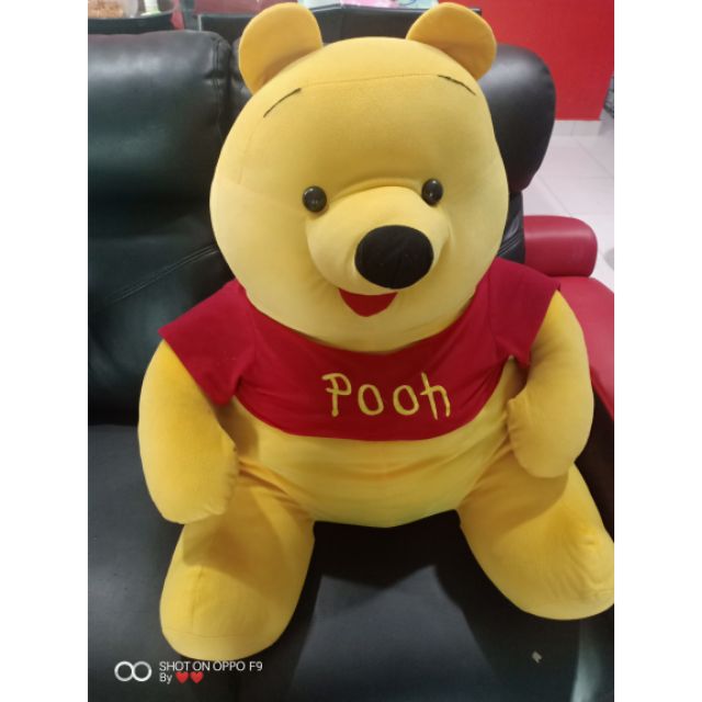 big pooh bear soft toy