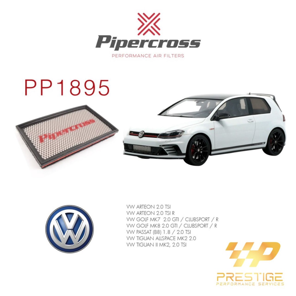 VW AIR FILTER FOR EA888.3 PASSAT B8 , GOLF MK7 GTI MK7R , MK7.5 GTI