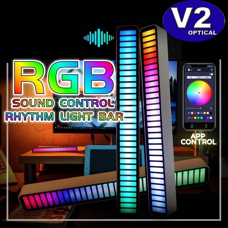 Led RGB Rhythm Music Lamp Voice-Activated Pickup Sound Control Colorful Ambient Light 32 Bit Music Level Indicator Car