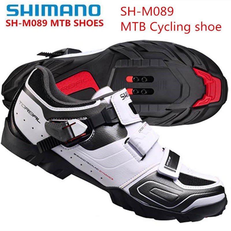 shimano m089 mtb shoes
