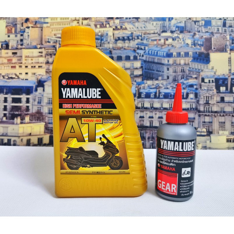 RED YAMALUBE SEMI 10W40 4T (AT) 0.8L SCOOTER GEAR OIL YAMALUBE /ENGINE