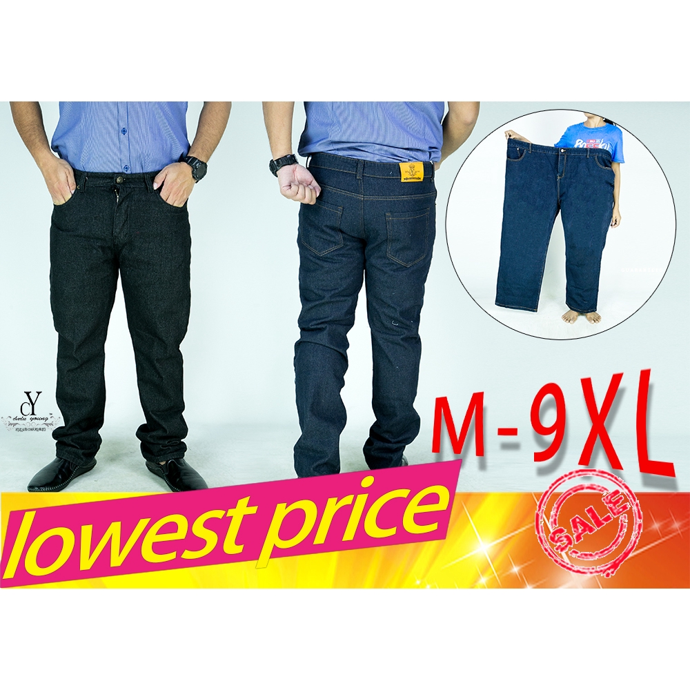 CY S11 PLUS BIG SIZE MAN DENIM JEANS LONG PANTS STRAIGHT ...