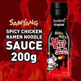 SAMYANG SOS RAMEN SAMYANG SAUCE HALAL RAMEN SOS SAMYANG KOREA SAUCE HOT ...