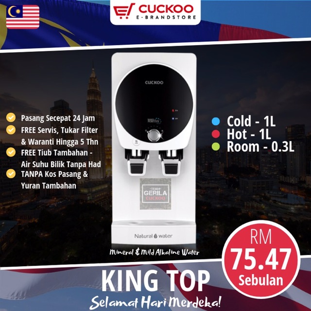 Cuckoo King Top Water Purifier Shopee Malaysia