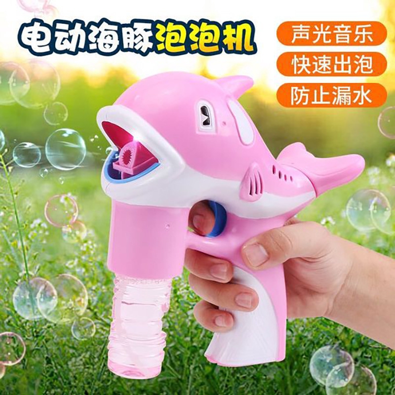 large bubble gun