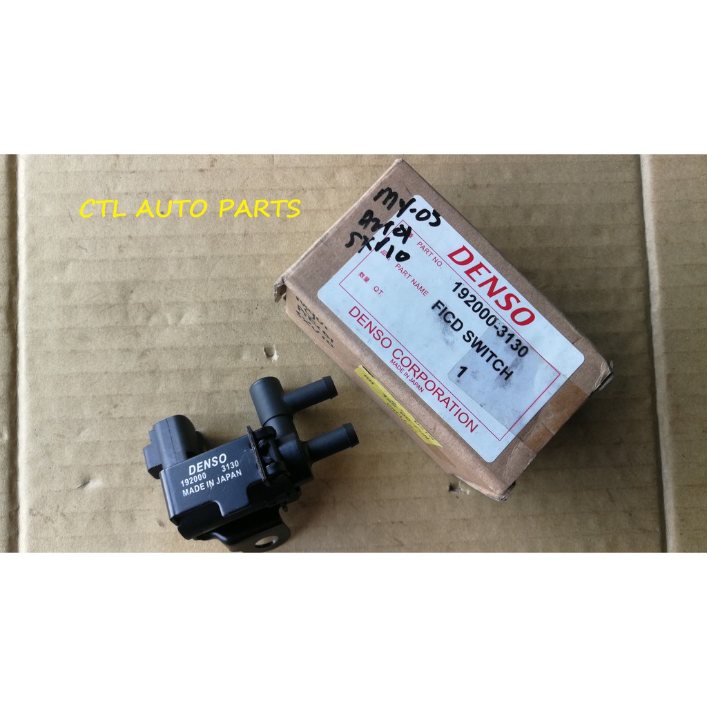 TOYOTA COROLLA AE101 AE111 CAMRY SXV10 MYVI VACUUM VALVE FICD 192000 ...