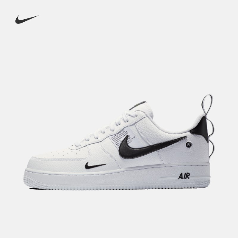 kasut nike air force