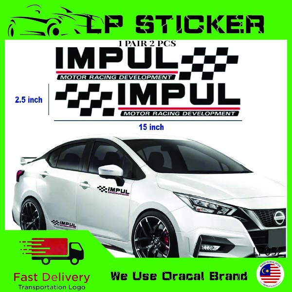 NISSAN IMPUL CAR BODY STICKER/1 PAIR 2 PCS/LP-052 | Shopee Malaysia
