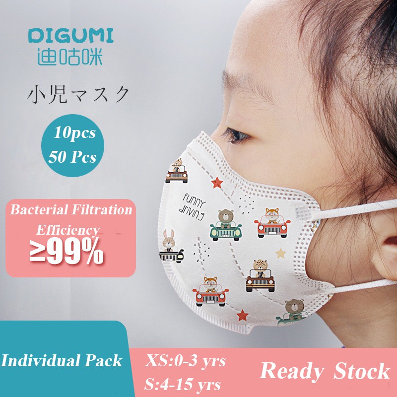 [FAST SHIPPING] 10Pcs KF94 4 Ply Face Mask Baby Toddler Children's 3D