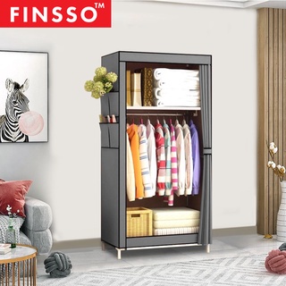 FINSSO : Wardrobe S Size / Almari Baju Rak Baju Clothes Organization Storage Rack Cabinet