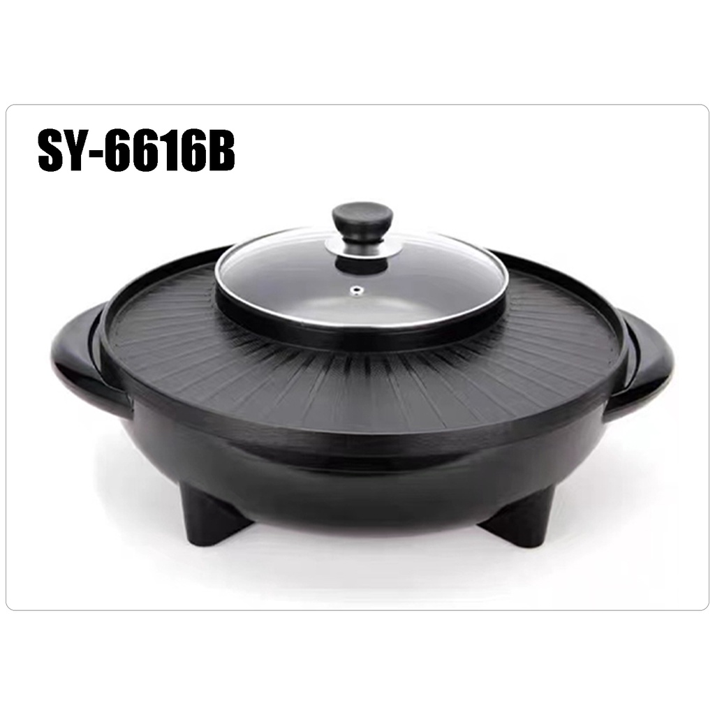 FREE POS 🌹[Local Seller] Electric 2 IN 1 BBQ Grill Steamboat Pot Korean Grill Pan Steamboat Hot Pan Pot