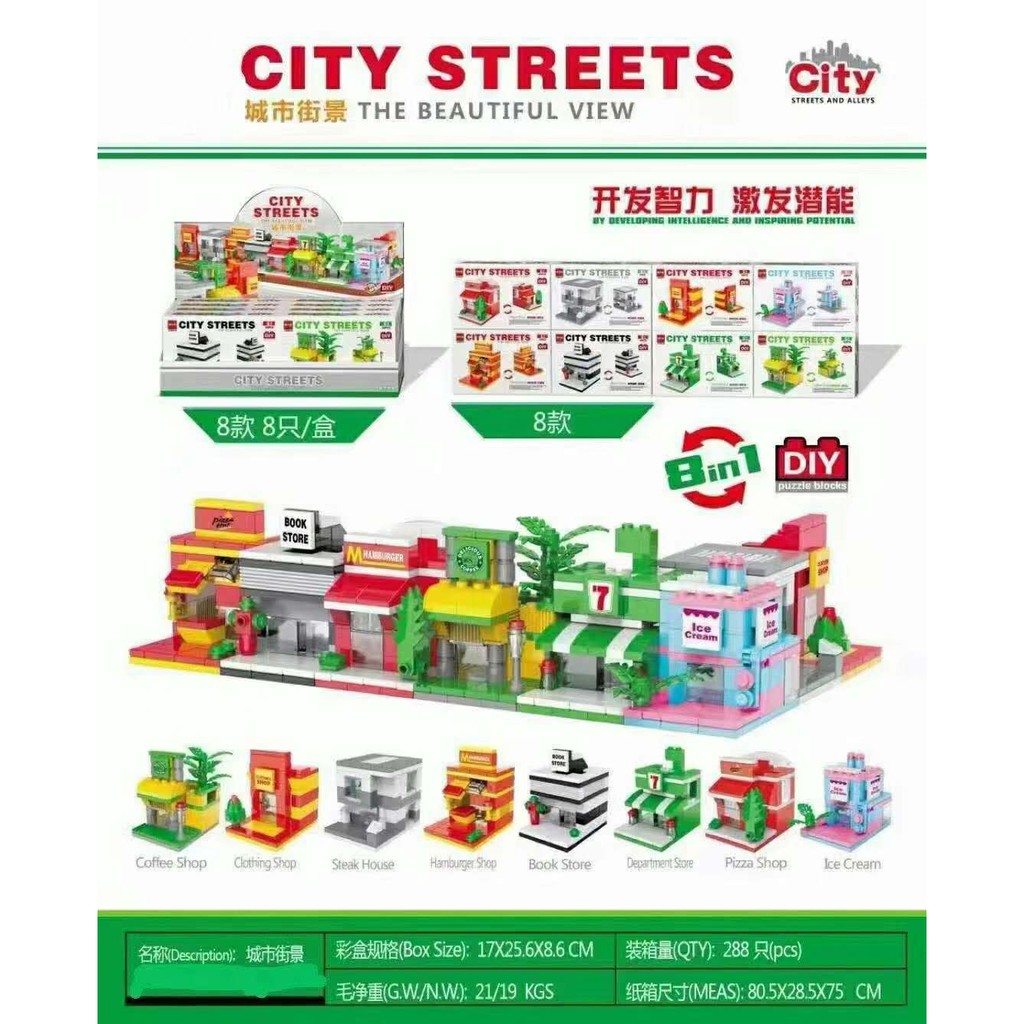 400+ MINI LEGO BLOCKS 8 IN 1 CITY STREET CUTE BUILDING BLOCK LEGO TOY ...