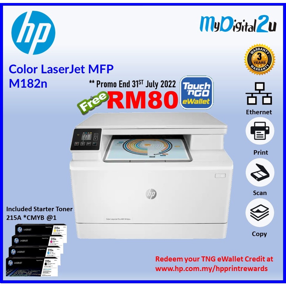 Hp Color Laserjet Pro Mfp M182n All In One Printer (print Scan Copy 