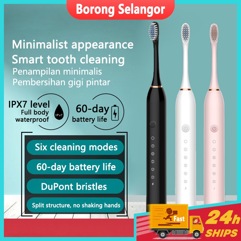 🔥【ready Stock】🔥 Six Patterns Electric Vibrator Tooth Brush Adult Fast 1964