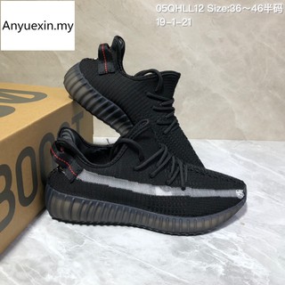 Yeezy Boost 350 V2 Static Preto nos reflexivo Masculino