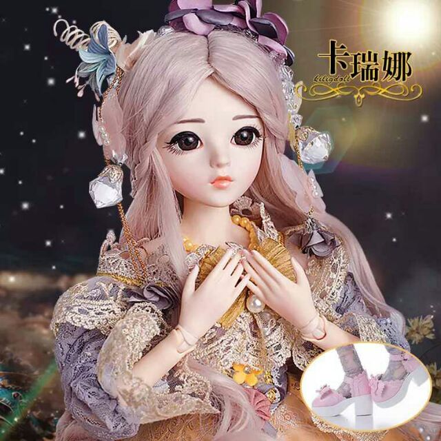 bjd shopee