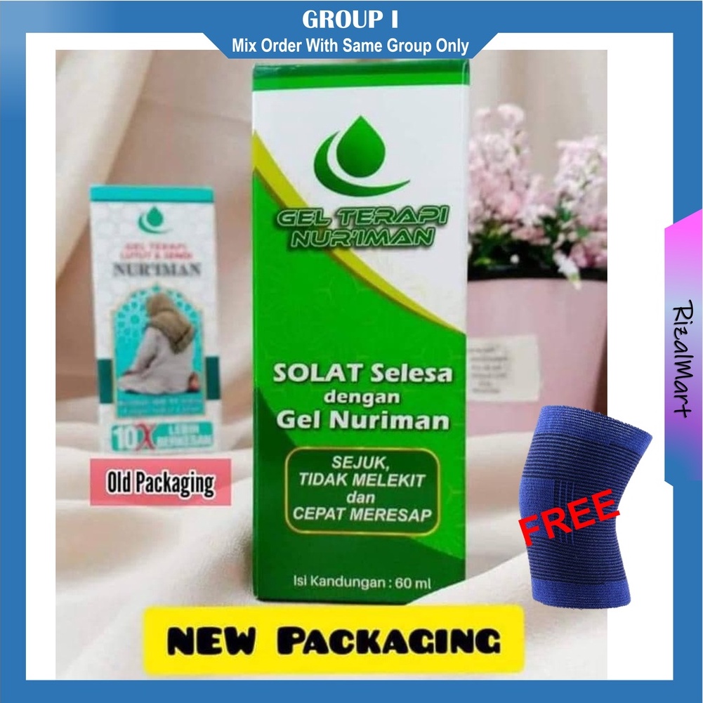 Buy Gel Lutut Nur Iman Terapi Penawar Sakit Lutut Ubat Sendi Sakit Otot Kebas Nuriman Original Hq Freegift Cover Lutut Seetracker Malaysia