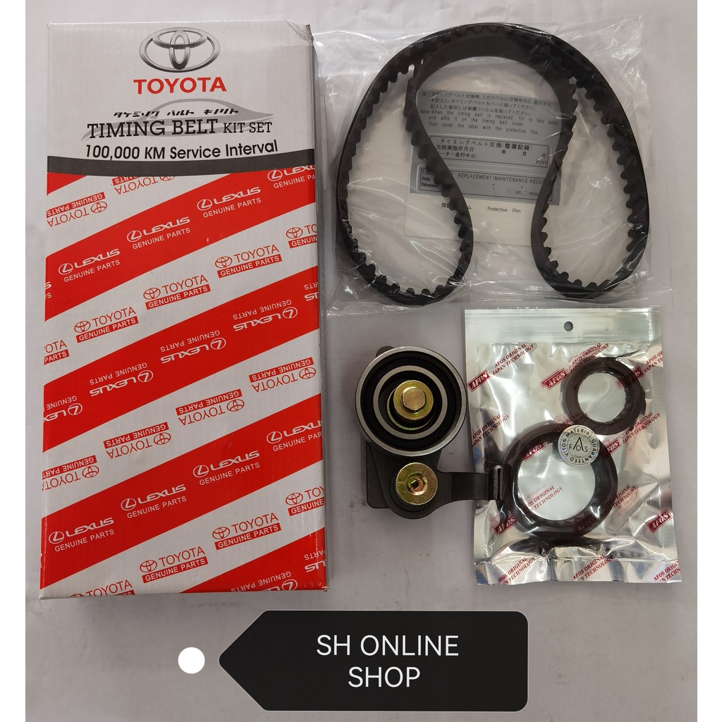 Timing Belt Kit Set for Toyota Landcruiser HZJ80 (100,000KM) '94RU25 ...