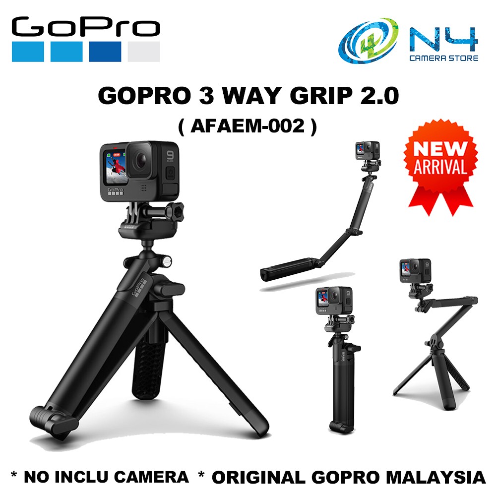 GoPro 3 Way Grip Arm Tripod / 3 Way Grip 2.0 (New) / 3 Way Monopod