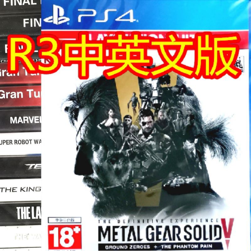 全新中文光碟 Ps4 合金装备5 幻痛mgs5 原爆点 幻痛年度版合集带dlc Metal Gear Solid V Ground Zeroes The Phantom Pain Sony Konami Action Game Shopee Malaysia